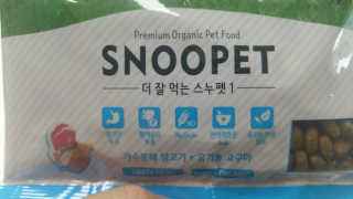 수이니언님이 올린 리뷰 사진 3