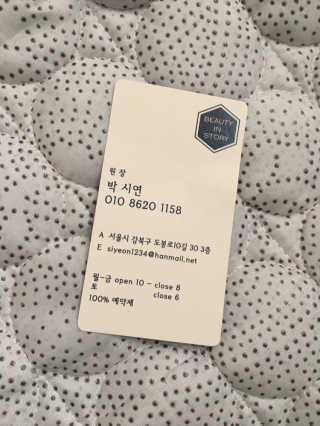 공삐님이 올린 리뷰 사진 2