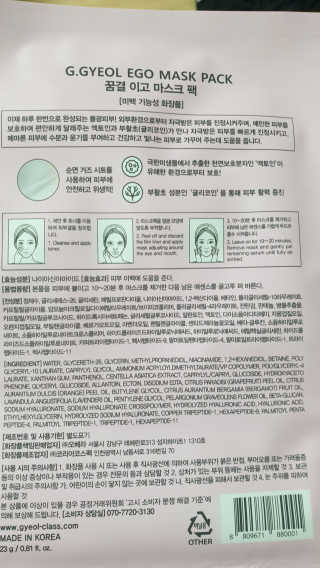갱얼쥐사랑님이 올린 리뷰 사진 3