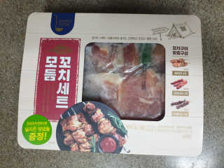BebeMom님이 올린 리뷰 사진 2