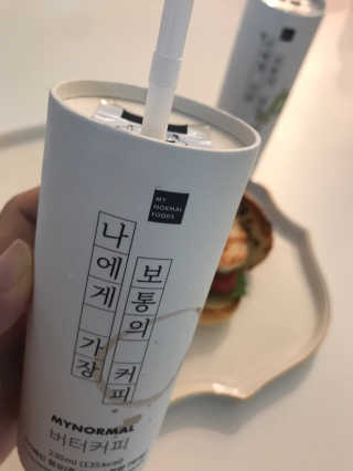 ChristineUm님이 올린 리뷰 사진 1