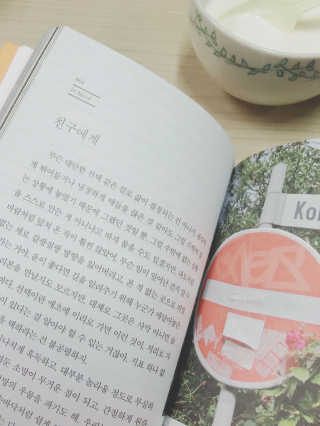 HuiraKim님이 올린 리뷰 사진 2