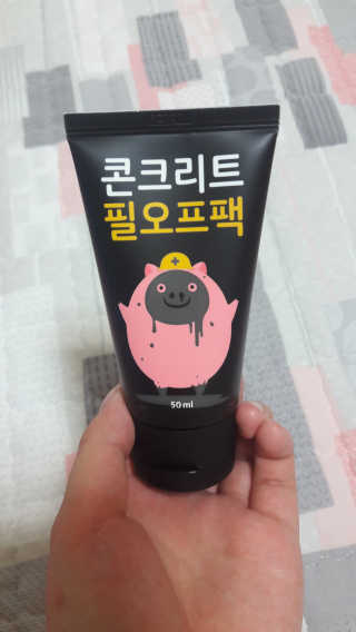 이또오리님이 올린 리뷰 사진 2
