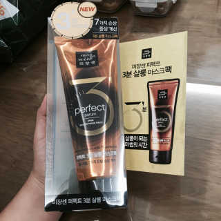 권미정님이 올린 리뷰 사진 1