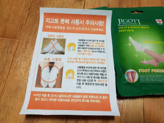하츠하루님이 올린 리뷰 사진 1