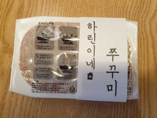 으나으나님이 올린 리뷰 사진 2