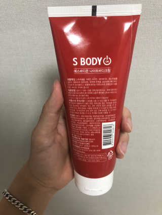 료우v님이 올린 리뷰 사진 2