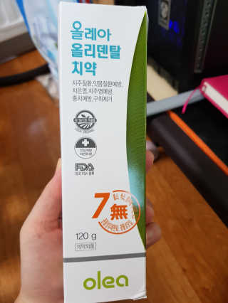 eunji1685님이 올린 리뷰 사진 1