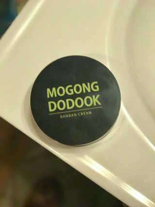 dmriojas님이 올린 리뷰 사진 1