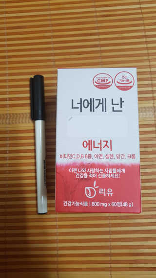 스칼렛님이 올린 리뷰 사진 1