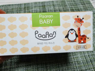 미니재니맘님이 올린 리뷰 사진 2
