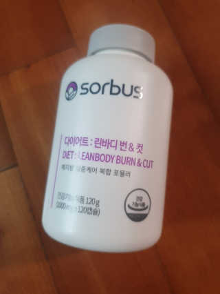 소버스 다이어트 린바디 번앤컷 — 3.5점을 준 리뷰어가 2020년 3월 올린 사용 사진
