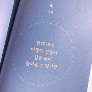뚜리뚜치님이 올린 리뷰 사진 2
