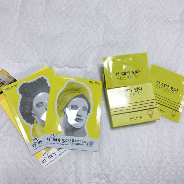 [베스하우스] V리프팅 석고팩 리뷰 사진