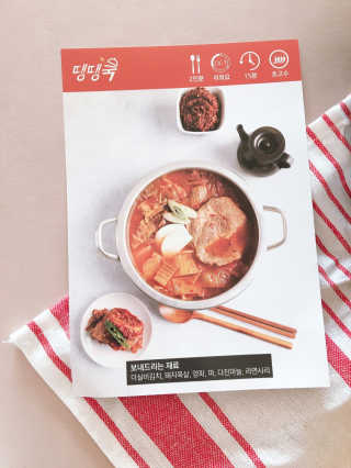 아이린지니님이 올린 리뷰 사진 2