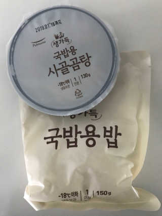 리나현님이 올린 리뷰 사진 2