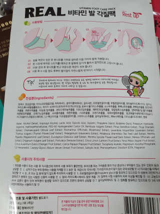 KAY님이 올린 리뷰 사진 3