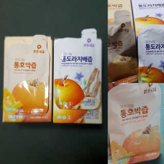 안승님이 올린 리뷰 사진 1