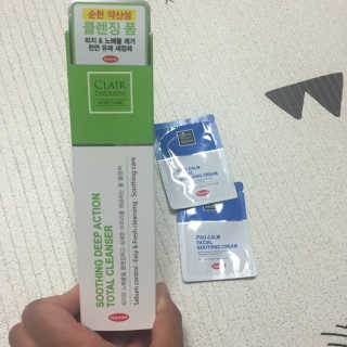 나래맘님이 올린 리뷰 사진 1