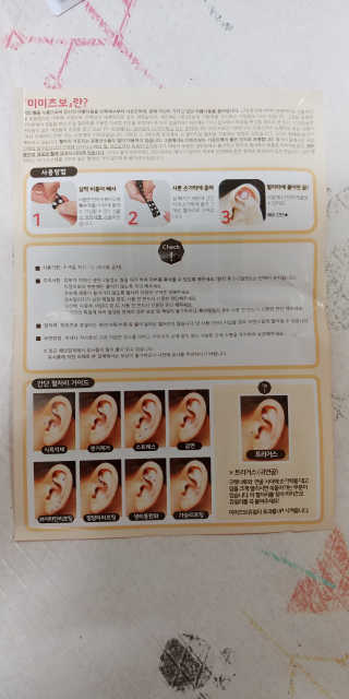 gavina님이 올린 리뷰 사진 2