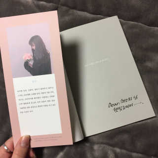 최소희님이 올린 리뷰 사진 2