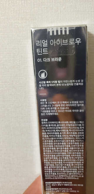 대박님이 올린 리뷰 사진 3