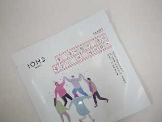 ensun님이 올린 리뷰 사진 2