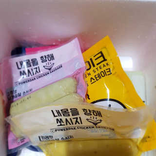 나미경님이 올린 리뷰 사진 1