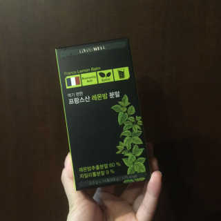 로하스웰 프랑스산 레몬밤 분말 — 3점을 준 리뷰어가 2018년 6월 올린 사용 사진