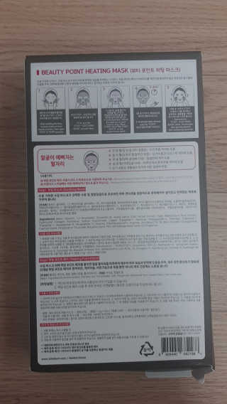 지은님이 올린 리뷰 사진 2
