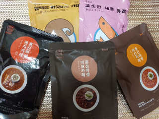 하늘꾸미님이 올린 리뷰 사진 2