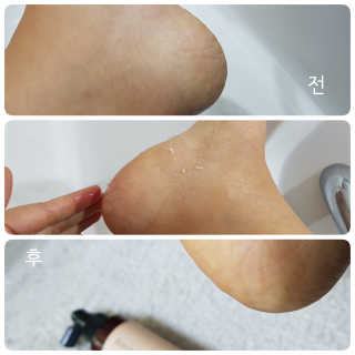 핑크고래님이 올린 리뷰 사진 3