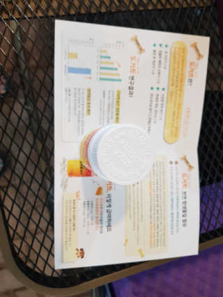 꾸꾸엄마님이 올린 리뷰 사진 2