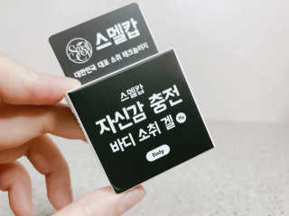 도도쭈님이 올린 리뷰 사진 2