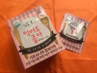 pure님이 올린 리뷰 사진 1