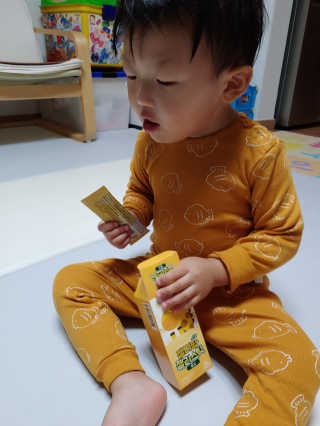 별나라님이 올린 리뷰 사진 4
