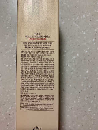 후리랜서님이 올린 리뷰 사진 2