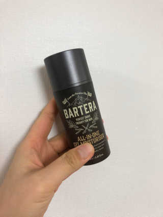 예림이그램님이 올린 리뷰 사진 2