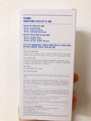 햄미이모님이 올린 리뷰 사진 2