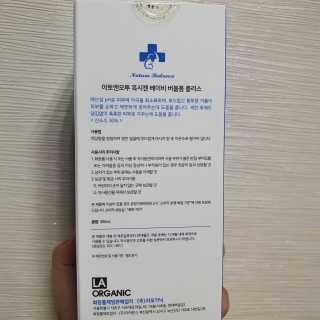 테태테님이 올린 리뷰 사진 3