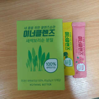 뀨꾸끄꾸뀨님이 올린 리뷰 사진 2