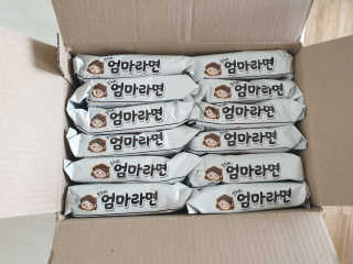 라면 그대로가 제일 맛있는 더엄마라면 — 5점을 준 리뷰어가 2019년 6월 올린 사용 사진