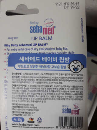 duddud89님이 올린 리뷰 사진 3
