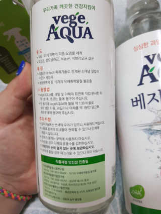 아그네스님이 올린 리뷰 사진 3