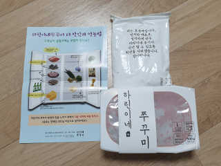 서연님이 올린 리뷰 사진 1