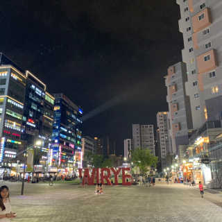 쏘내추럴 화이트닝 스팟 코렉터 — 5점을 준 리뷰어가 2019년 8월 올린 사용 사진