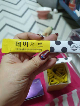 라미맘님이 올린 리뷰 사진 1