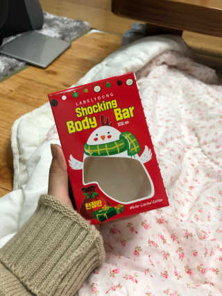 꽃찐빵님이 올린 리뷰 사진 1
