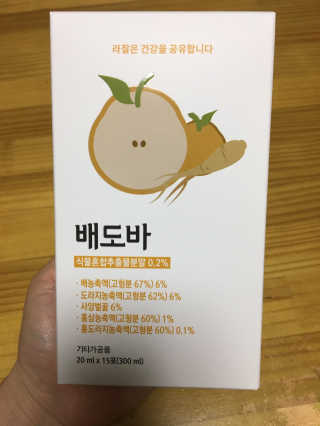 라잘코리아 미세먼지 디톡스, 호흡기 건강엔 배도바 — 5점을 준 리뷰어가 2020년 2월 올린 사용 사진