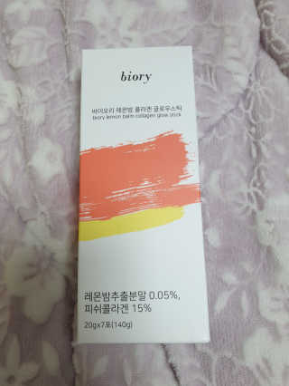 아형팬님이 올린 리뷰 사진 1